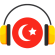 آموزش زبان ترکی استانبولی با دریا
